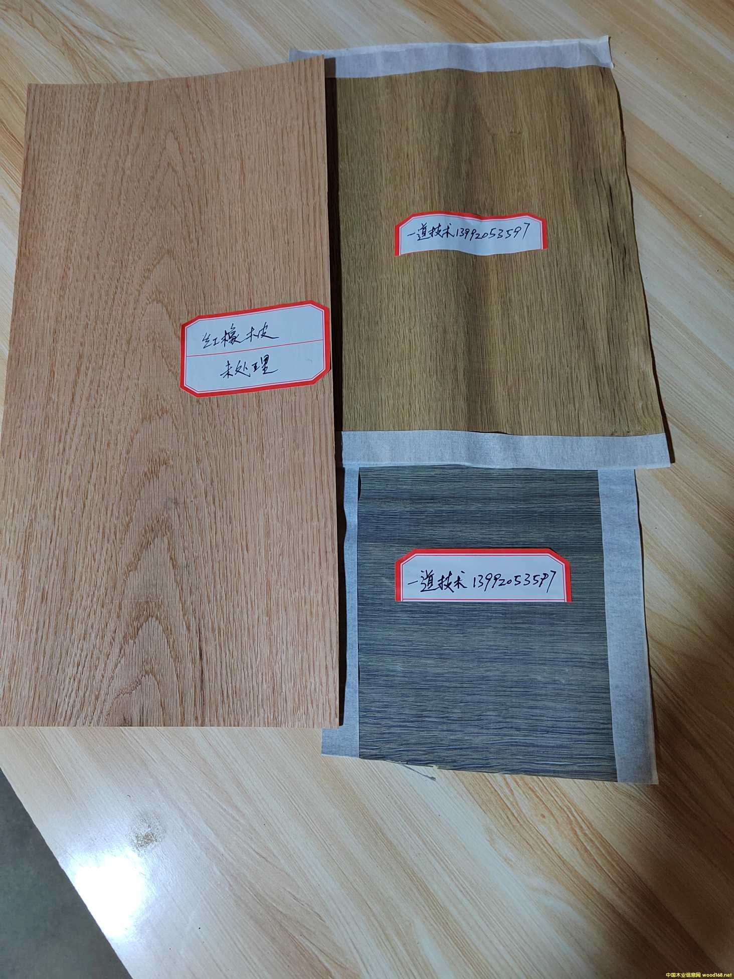 ľ�Ҿ���ľ��ˇƷ���fϵ��