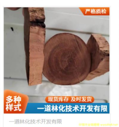 ľ����-���Fľ������ˇƷͨ͸��ɫ��