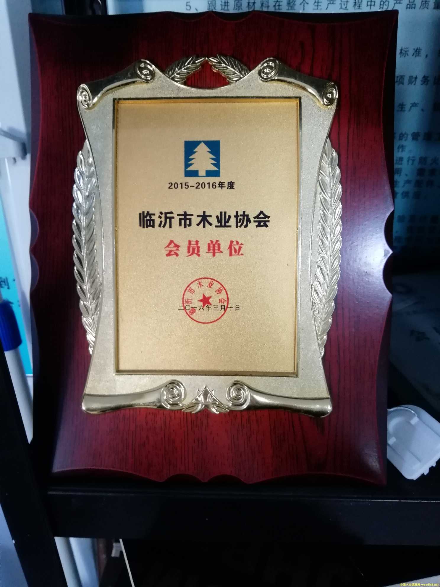 ��(hu��)�T��λ