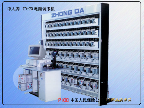 ���S׃�������Ԕ��(x��)��B