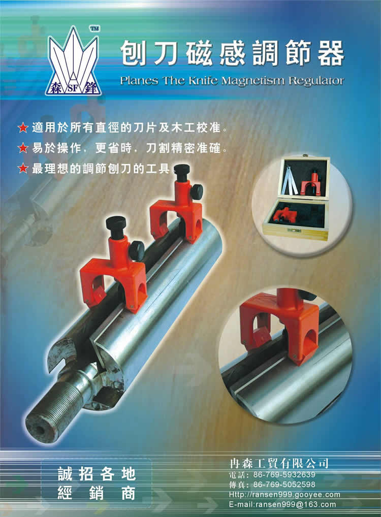 �ٵ��Ÿ��{(di��o)��(ji��)����Ԕ��(x��)��B