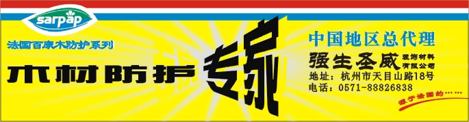 �ٿ�ľ�h(hu��n)����ľ�ķ�����������Ԕ��(x��)��B