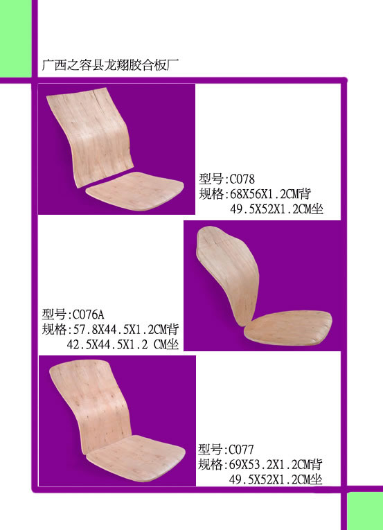 �D(zhu��n)�Ώ����Ԕ��(x��)��B